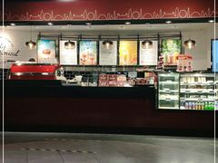 -COSTA COFFEE(百葛服务区店)
