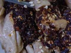 -老王豆皮