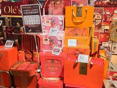 -Olé精品超市(苏州中心店)