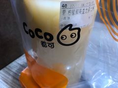 -CoCo都可(中华广场店)