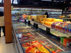 -超市发(北京人家店)