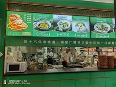 -黑窑厂糖油饼烤鸭·清真菜(总店)