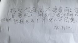 -指典艺术美甲美睫