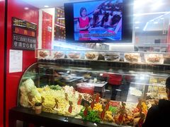 -台湾塩酥鸡(通化直营店)