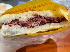 -杨天玉腊牛羊肉店