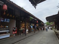 -崇州市街子古镇