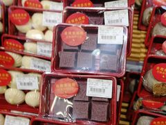 -金鹰超市(国际购物中心新街口店)