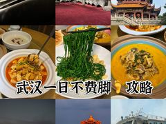 -饭橘汉江码头·乡野土菜馆(静安路店)