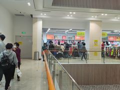 -BIGOFFS 超级折扣(仁恒伊势丹店)
