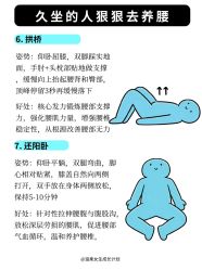 -克丽缇娜