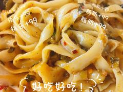 -顺溜·手工刀削面·黑金店(铜锣湾店)