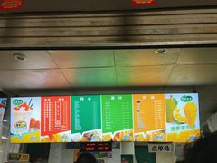 -有间冰室(侨港风情街店)