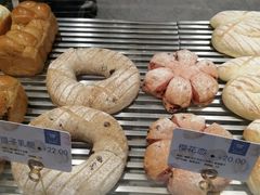 -OVEN LAB乐欧酵室(裕华万达店)