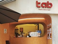 -tab(天河南店)