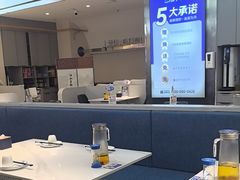 -兰湘子·湘菜小炒(盛龙广场店)