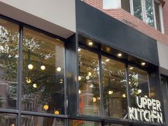 -UPPER KITCHEN(延安路店)