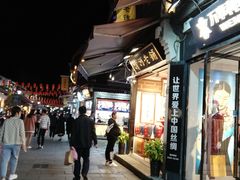 -河坊美食街(河坊街店)
