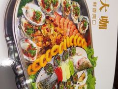 -尚宴(盛世广场·食尚街店)