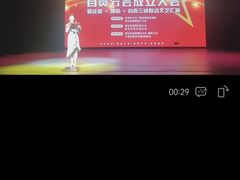 -约翰·菲茨杰拉德·肯尼迪国际机场