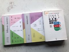 -帝京日语(春熙路旗舰校区)