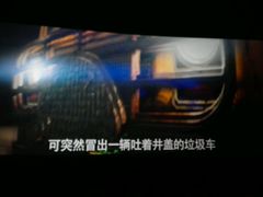 -红星电影世界开元地中海店(RealD杜比全景声)