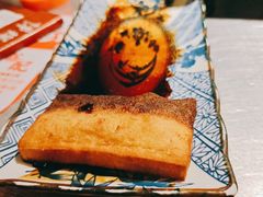 -探鱼·鲜青椒爽麻烤鱼(正佳广场店)