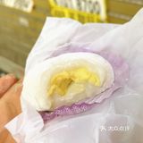 旁边坐了一个80多岁的爷爷，超级可爱