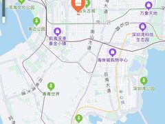 -天空花园餐吧·生日·团建(南山店)