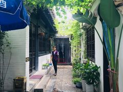 -悦真雅院·四合院·清真私房菜(雍和宫店)