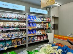 -帕帕拉兹宠物(亚洲旗舰店)