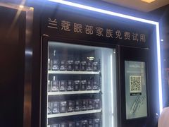 -汇德隆银隆