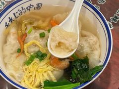 -长人馄饨铺(解放街店)