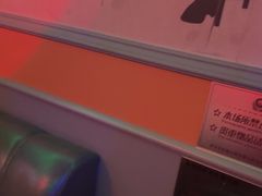 -飞歌e族KTV(雄楚1号店)