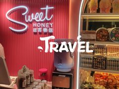 -广州塔-纪念品商店(汇礼轩商场店)