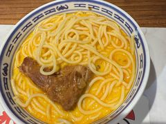 -和府捞面(曹路花园城店)