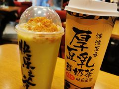 -LELECHA乐乐茶(美罗城店)