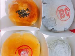 -BC烘焙伴手礼(新光天地店)