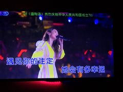 -欢乐星KTV全国连锁(盛融店)