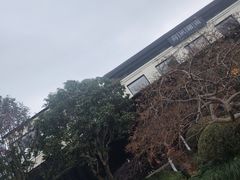 -荷风细雨·中国茶宴(碧云店)