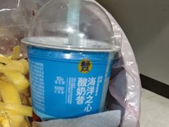 -朴大人炭烤·韩国料理(奥帆中心海尔洲际店)