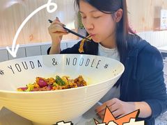 -友达面馆(广州总店)