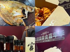 -珠海市博物馆