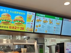 -德克士(哈西火车站店)