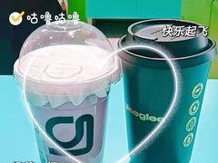 -gleeglee乐溢亦茶(合生汇店)