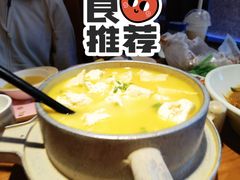 香溢豆腐-北大荒人•新东北菜(青岛银座店)