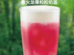 -汉堡王(天一广场店)