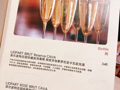 -BROWNSTONE布朗石西班牙餐厅(深圳湾店)