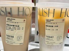 -HOT CRUSH趁热集合·现烤面包(环球港店)