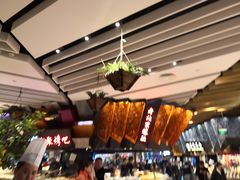 -食悦天美食广场(西安CityOn熙地港购物中心店)