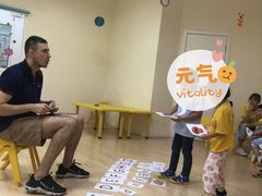 -COMBABY新爱婴早教(万体中心)